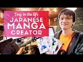 Download Lagu Day in the Life of a Japanese Manga Creator