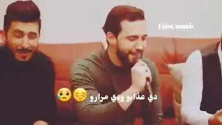 ذكريات كذابه والاشواق كذابه 