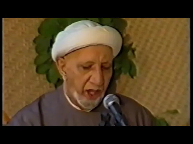 ⁣قصيدة أيها الرملة بصوت الشيخ أحمد الوائلي