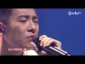 CHILL CLUB－洪嘉豪《窮小子》