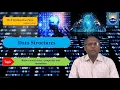 Binary Search Trees - Properties and Operations by Mr E Krishna Rao Patro