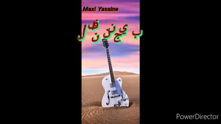 FANAN NAJIB اغنية من زمان جميل مع فنان نجيب مشيتي يا وليدي بلد لغربة خليتي ميمة 