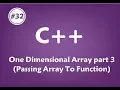 c - One Dimensional Array part 3 Passing Array To Function