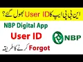 Lagu How to Recover User ID on NBP Digital App | How to Forgot Login User ID on NBP Digital App