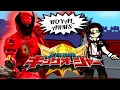 Download Lagu ANIMATED HENSHIN: King Ohger Kuwagata Ohger (By Lupin Green)