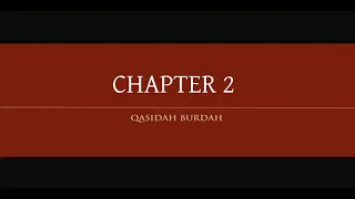 Download Qaseeda Burda with lyrics - Part 2 MP3