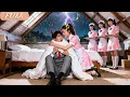 Download Lagu No One Cared Cold CEO Afraid Of Thunder! Only A Kind Maid Hug Him\u0026Sang Him To Sleep! Love blossomed!