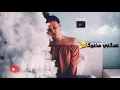 خالد الحنين "تعال اتنفسك"  #ممكن_اﻹشتراك_في_القناة