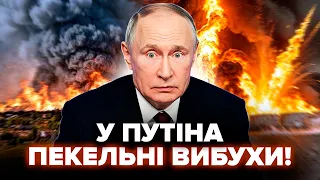 💥ЛЮТА ПОМСТА за Одесу, Київ! Ці відео ВИБУХІВ з-під Пітера ВЖЕ СКРІЗЬ! Дим НАКРИВ НЕБО