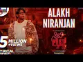 ALAKH NIRANJAN #citylights | VINAY RAJKUMAR | CHARAN RAJ M R 
