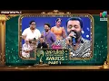 Download Lagu Mazhavil Entertainment Awards 2025 - PART 1 താരാഘോഷത്തിന് തിരിതെളിഞ്ഞു.😍🥰  #mea2025