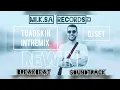 Lagu Mi-K-Sa Records™ *REWIND* (BreakBeat Djset) ToadSkin InTheMix.