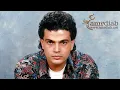 عمرو دياب 90 . روائع التسعينات . متخافيش . زي الزمان . أجمل مافيكي . ونندم The Best Of Amro Diab 90