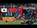 Download Lagu CHINA VS KOREA｜U16 International Friendly Football Game｜July 8, 2025
