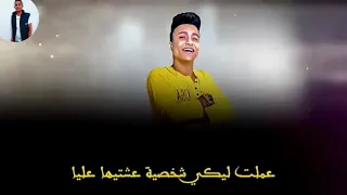 حالات واتس مهرجانات انتي تاكسي مش ملاكي عملت ليكي شخصيه عشتيها عليا تيتو وبودي وبندق      دندنها