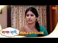 Lagu Satyaa Sachee | Full Episode | Epi - 17 | 25 Nov 2025| Hindi Serial | Sun Neo