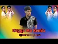 Download Lagu New Puja Mix Dugga Ma Remix Dj SrP Bd x Dj Hank Puja Special mix