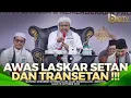 Lagu FITNAH KEJI MUSUH ISLAM TERHADAP PESANTREN | KUTIPAN CERAMAH HABIB RIZIEQ DI ALUN-ALUN PANDEGLANG
