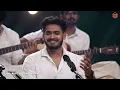 Daivam Cheytha Nanmakalkkellam | Keys Band | The Bhajan Vibe | Malayalam Christian Songs | Bhajans