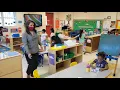 Richmond Early Learning Center Virtual Tour