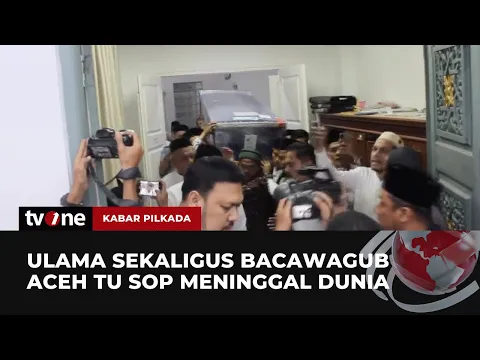 Bacawagub Aceh Tengku Muhammad Yusuf Wafat, Penggantinya Segera Diproses