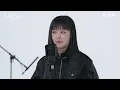 [MIC&] 휘인 (Whee In) - The Symphony of Fxxkboys｜마이크앤드, Stone LIVE