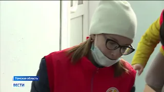 «Вести Сибирь», эфир от 26 марта 2021 года