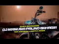 Download Lagu DJ Manusia Paling Bahagia - Ghea Indrawari - DJ Tapi Denganmu Langitku Jingga Slow Remix