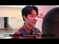 喵的咧#33（……戀人絮語）MV Behind the Scenes