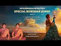 Lagu Soolamangalam Sisters Special 2 | Murugan Songs Tamil | முருகன் பாடல்கள் | Saregama South Devotional