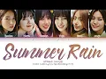 GFRIEND (여자친구) - 'Summer Rain' Lyrics [Color Coded Lyrics Han/Rom/Eng/가사]