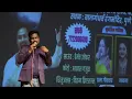 Khush Rahe Tu Sada I Khilona 1970 I Mohammed Rafi I Karaoke Song