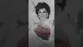 مين دا اللي ياخدني منك وردة الجزائرية 