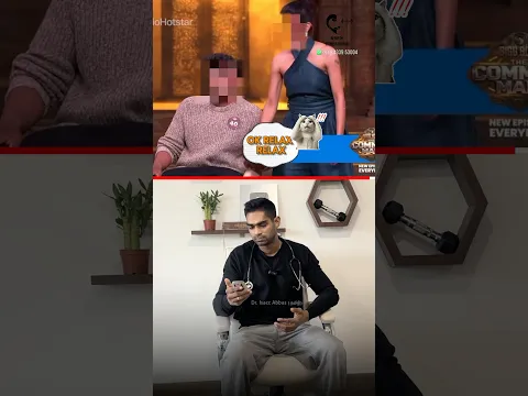 என்ன என்ன சொல்றாங்க பாருங்க? Dr. Isacc Abbas