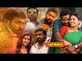 Download Lagu Vijay Sethupathi Raashii Khanna \u0026 Nivetha Pethuraj's Action Thriller Telugu Full movie 90 ml movies
