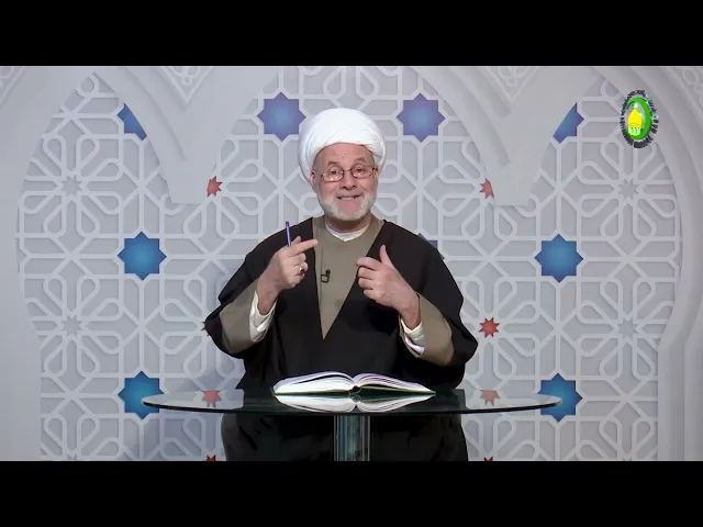 ⁣182    الفصل السادس في الجدل‏، الجدل صناعة علمية يقتدر...، ص232 - الأستاذ: سماحة الشیخ فضیل الجزائری