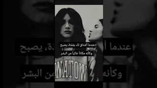 فيديوهات تيك توك حزين عن الفراق  فيديوهات تيك توك حزين عن الفراق