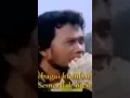 Lagu PRIMADONA DESA - RHOMA IRAMA