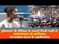 Download Lagu जर्मनी में दुनियाभर के मीडिया के सामने गिन्नी माही ने डॉ.अम्बेडकर को बताया भारत के राष्ट्रनिर्माता