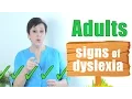 Signs of Dyslexia in Adults - Common Symptoms FREE Dyslexia Test