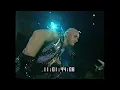Judas Priest - The Ripper (LIVE 1991) *HD* BEST PERFORMANCE 