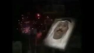  عبادي الجوهر   يالله بعوده   الاغاني العيد دندنها