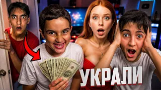 Я УСТАНОВИЛ СКРЫТНУЮ КАМЕРУ и ПРОВЕРИЛ БРАТЬЕВ НА ЧЕСТНОСТЬ... (я в шоке)