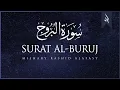 Download Lagu Surat Al-Buruj (The Great Star) | Mishary Rashid Alafasy | مشاري بن راشد العفاسي | سورة البروج