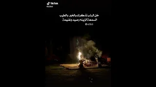 ابيات شعر 