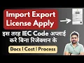 Import Export License Apply Online IEC Certificate Apply Online Import Export Code Registration