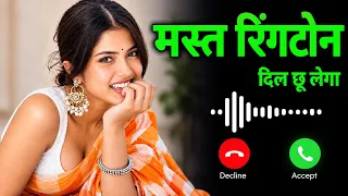 Best Ringtone 2026 Hindi Ringtone New Song Ringtone Mobile Phone Ringtone Love Ringtone New Ringtone