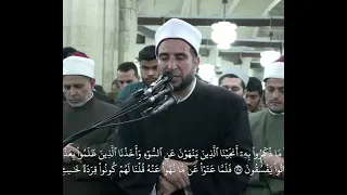 كروان الأزهر الشيخ محمد فوزي البربري يتلو من سورة الأعراف بقراءة الإمام خلف دندنها