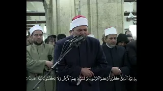قراءة محبرة لسورة النساء من الشيخ محمد سالم عامر برواية الإمام ابن وردان عن الإمام أبي جعفر دندنها