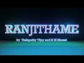 Ranjithame | Varisu | Thalapathy Vijay | M M Manasi